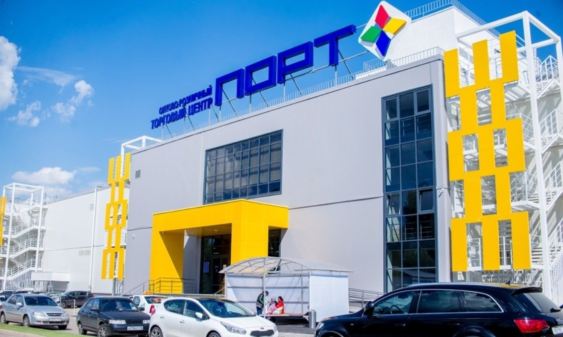 Торговый центр "Порт" г. Казань