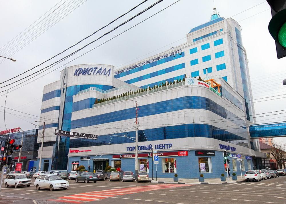 БЦ Кристалл г. Краснодар